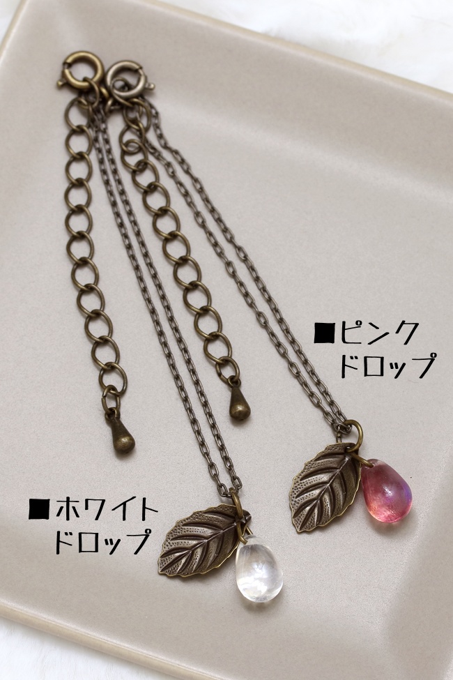 ドール用ペンダント(アンティークドロップ)