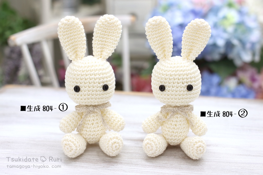 あみぐるみうさこ(紅白)