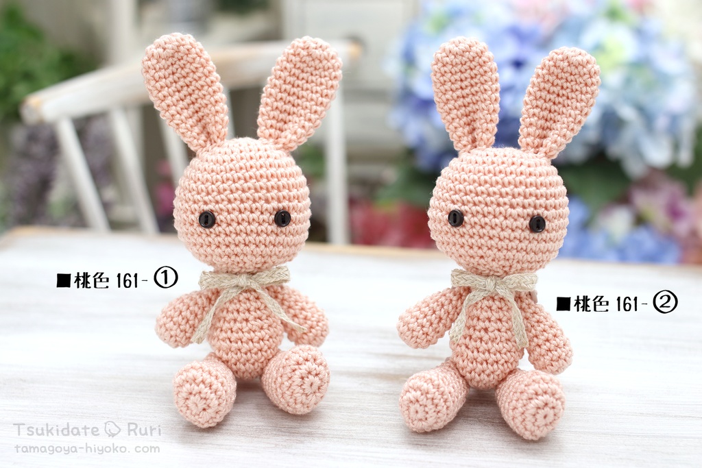 あみぐるみうさこ(紅白)