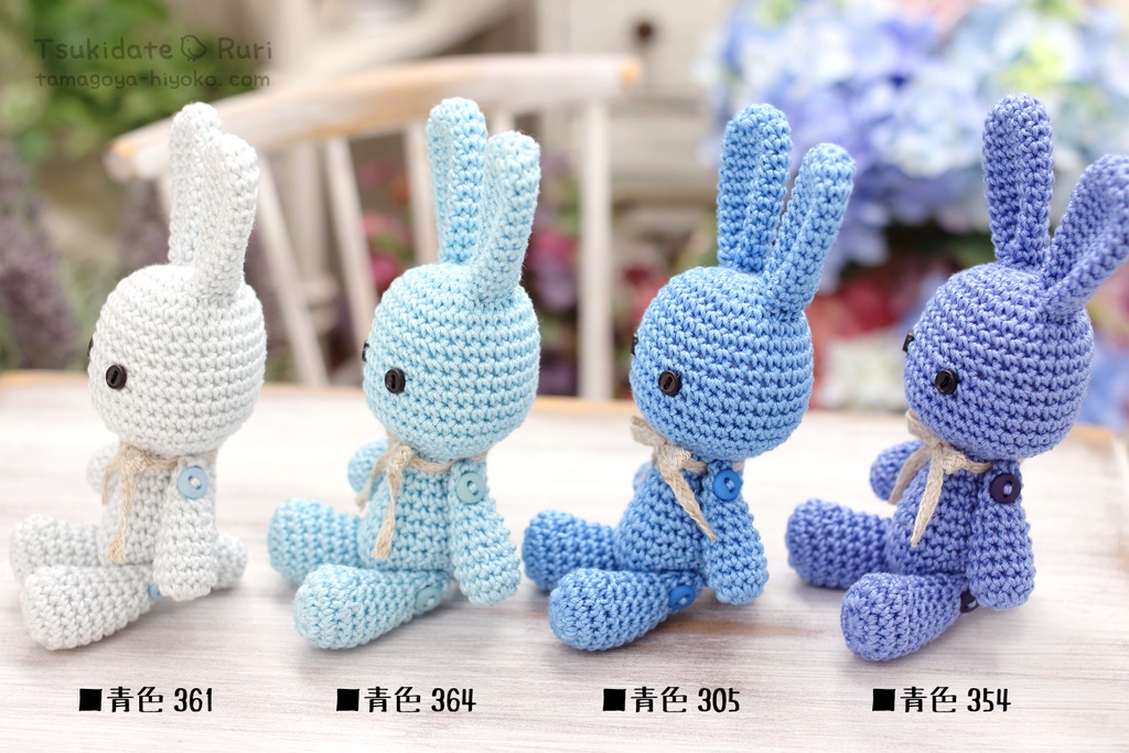あみぐるみうさこ(あじさい)