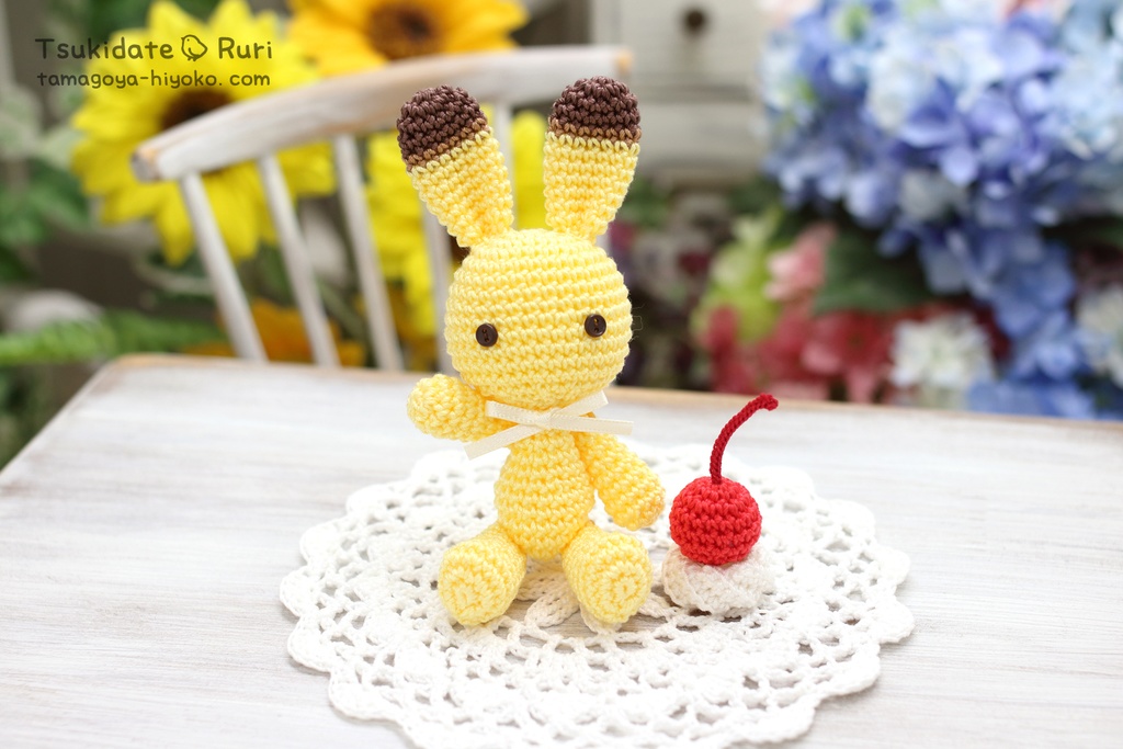 あみぐるみうさこ(プリン)