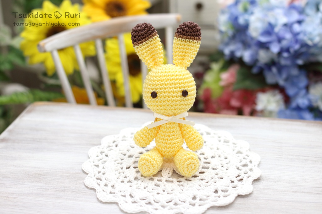 あみぐるみうさこ(プリン)