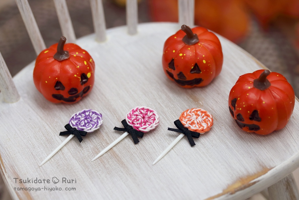 あみぐるみおばけちゃん