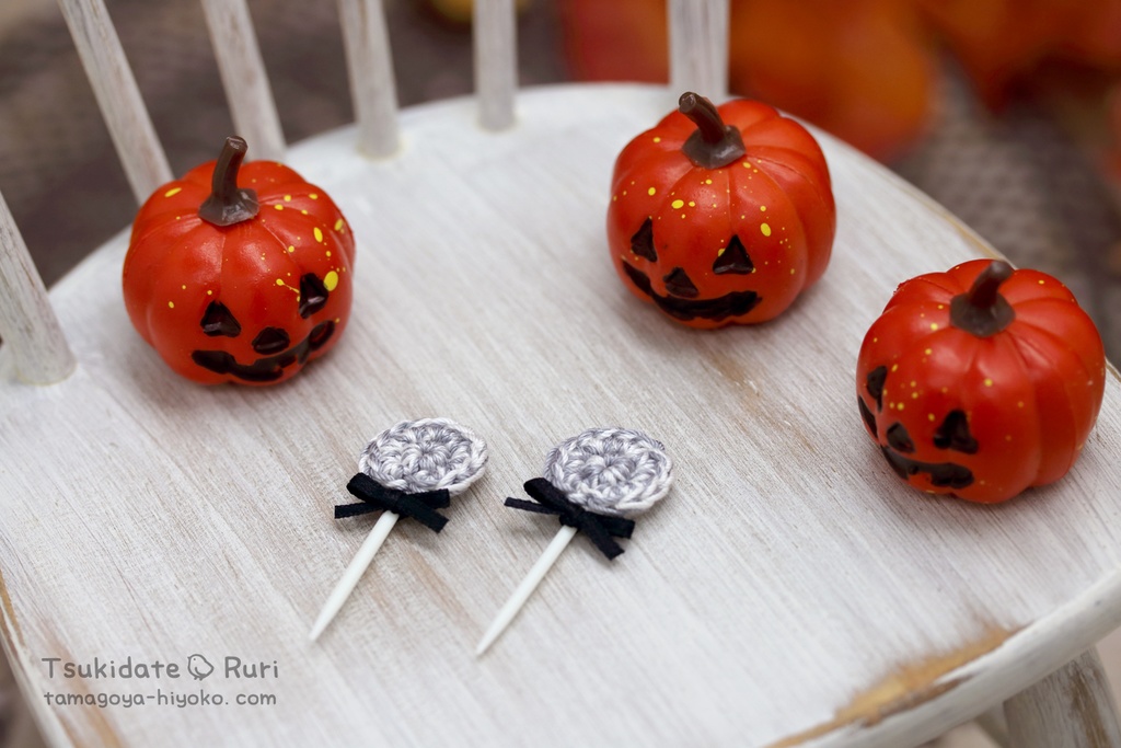 あみぐるみうさこ(ゾンビカラー)