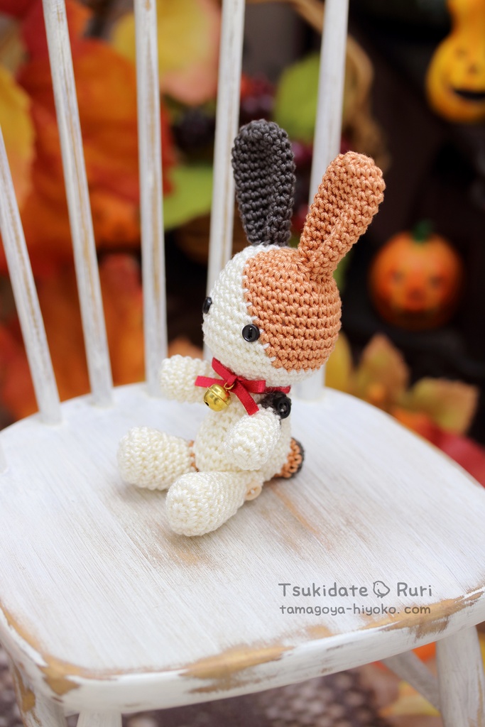 あみぐるみうさこ(三毛)