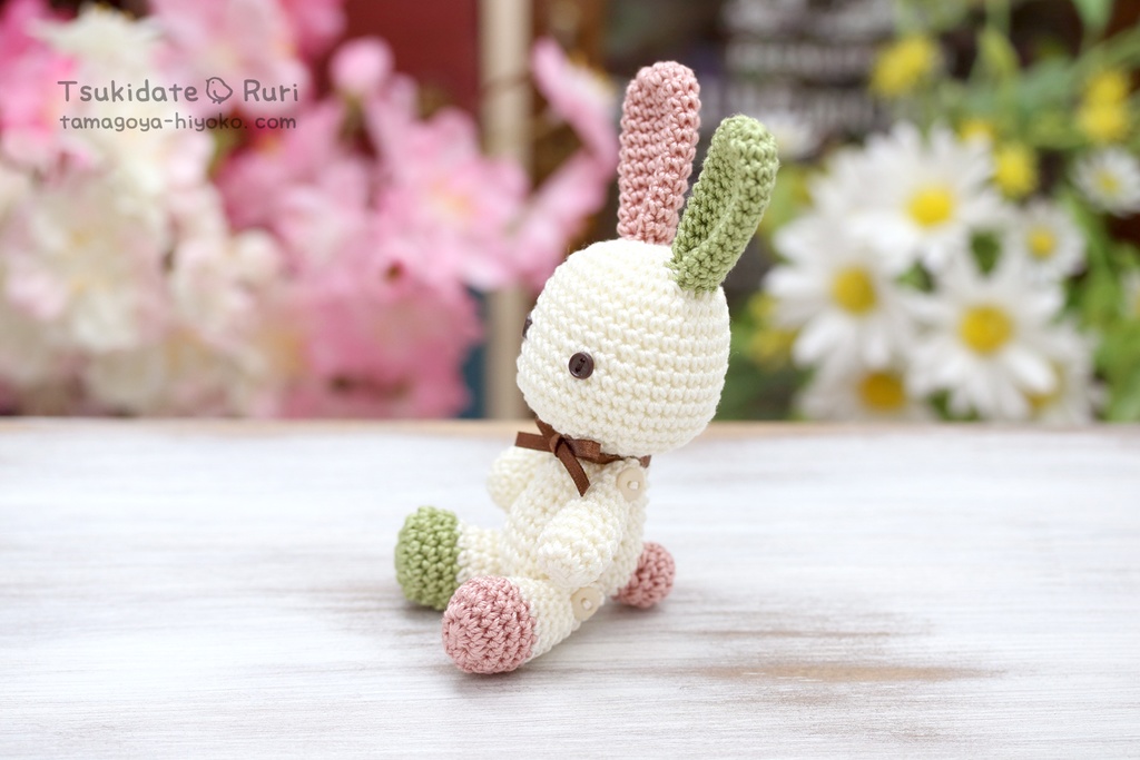 あみぐるみうさこ(花よりだんご)