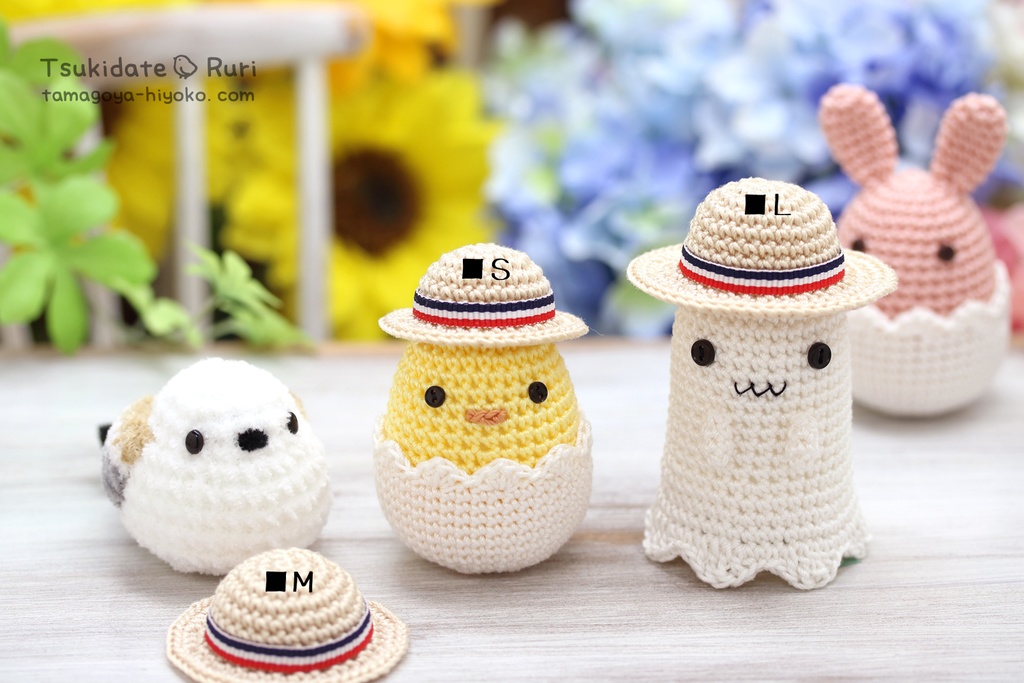 麦わら風帽子(トリコロール)