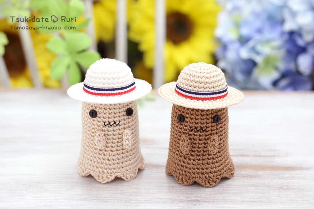 麦わら風帽子(トリコロール)