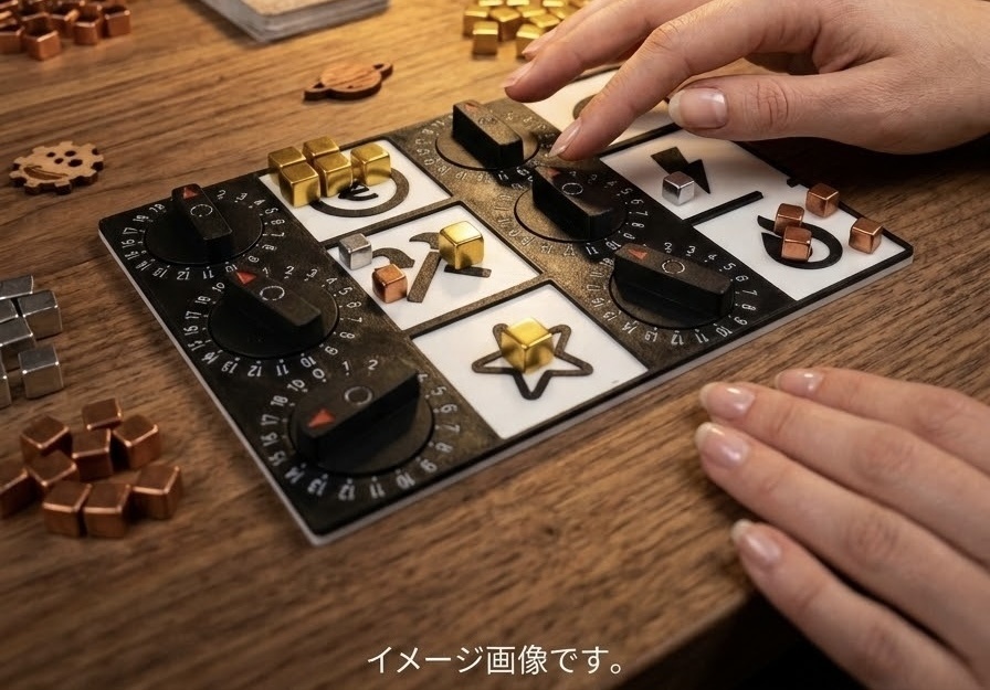 【テラフォ用】 コンパクト資源管理ボード(6連ダイヤル式)