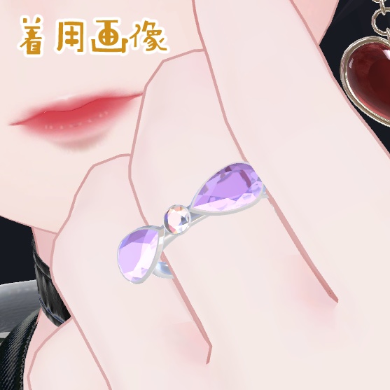 【無料/free】習作リボン風リング【VRChat】