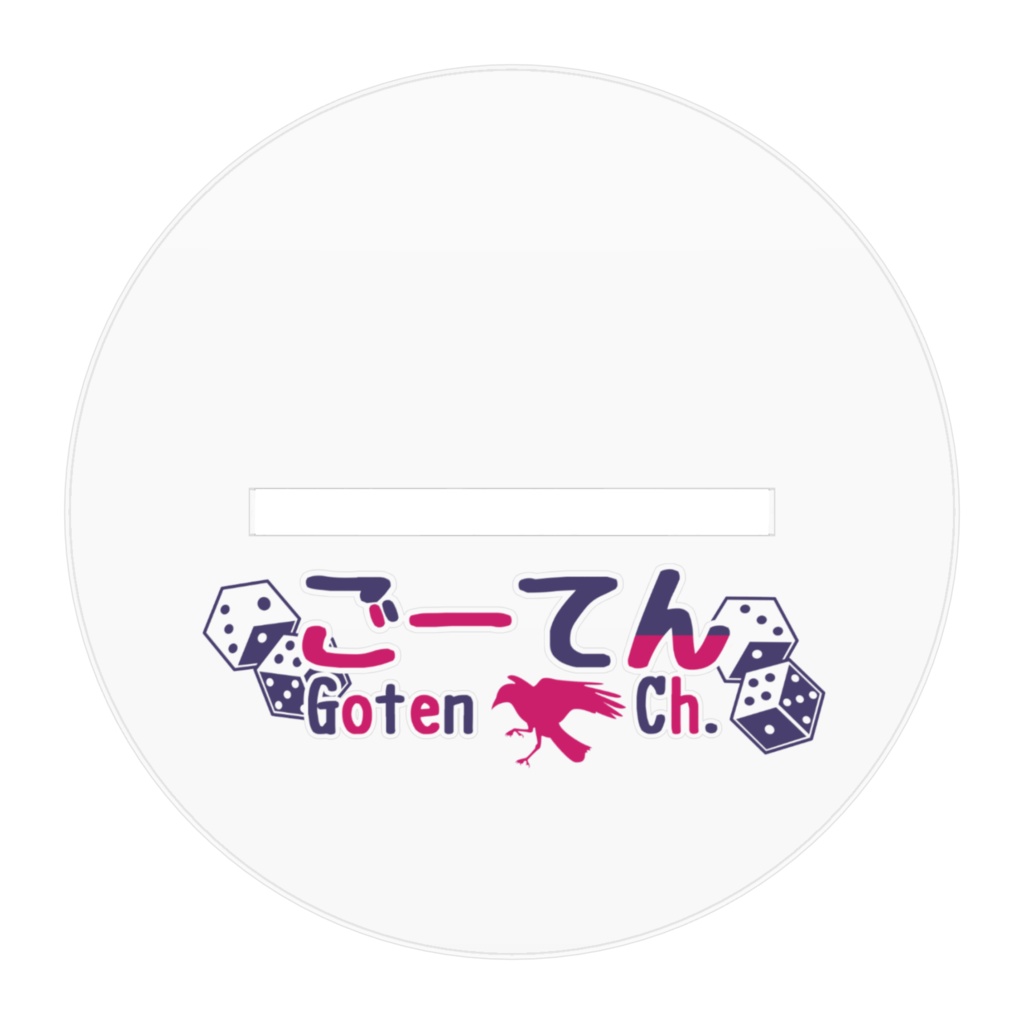 Vtuberごーてんアクリルスタンド