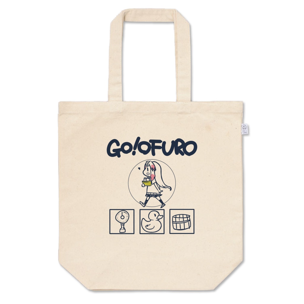 Go!OFUROトート