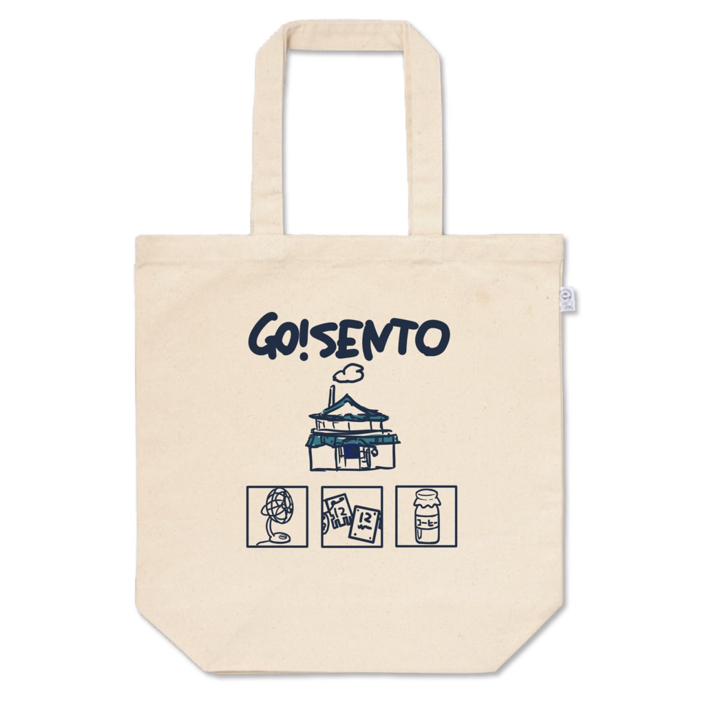 GO!SENTO トート