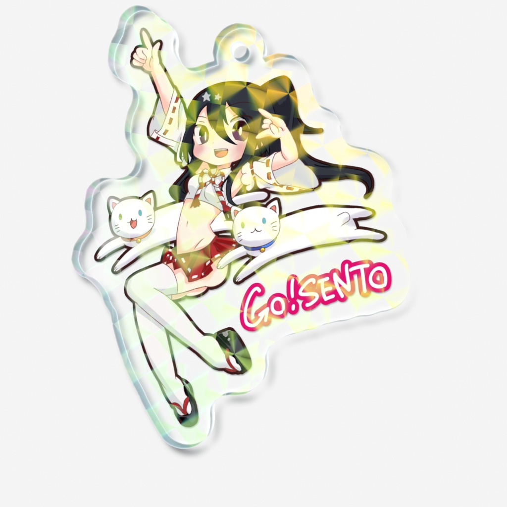 GO!SENTO 新装版ホログラムアクリルキーホルダー