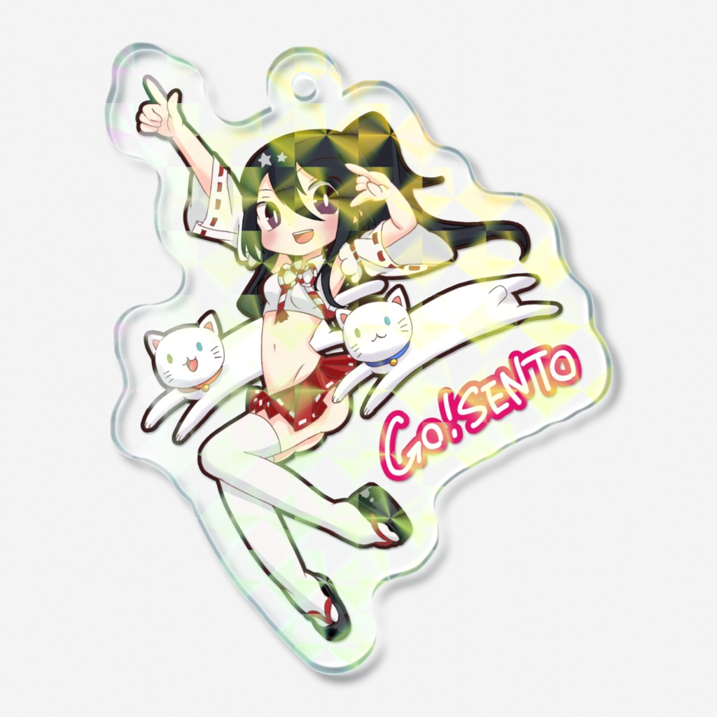 GO!SENTO 新装版ホログラムアクリルキーホルダー