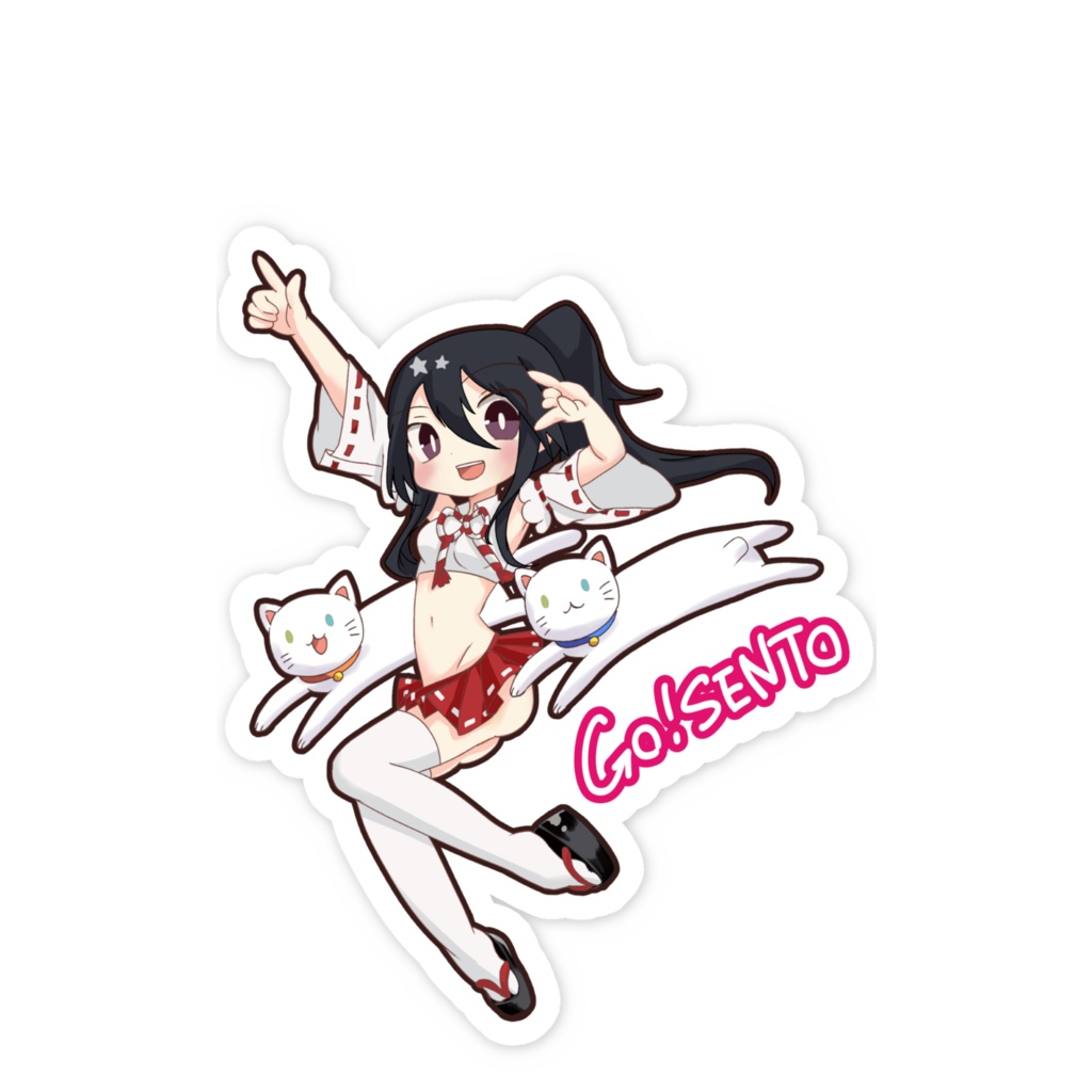 GO!SENTO スマホステッカー