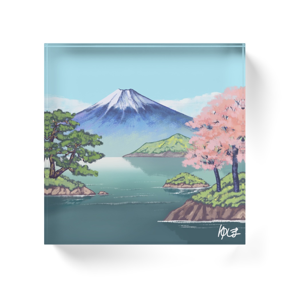 銭湯富士アクリルブロック