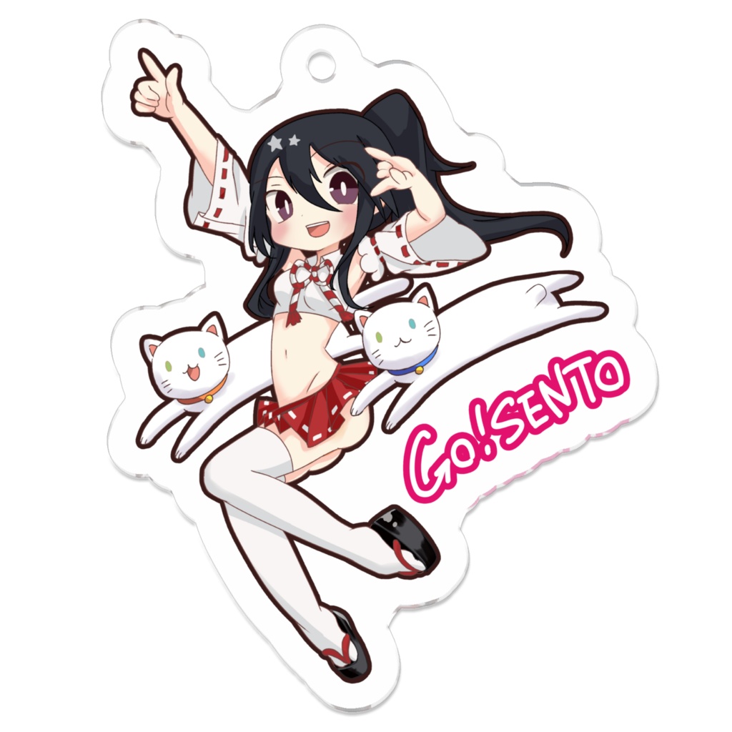 GO!SENTOアクリルキーホルダー