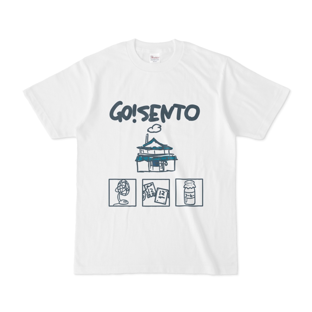 GO!SENTO Tシャツ 【銭湯バージョン】