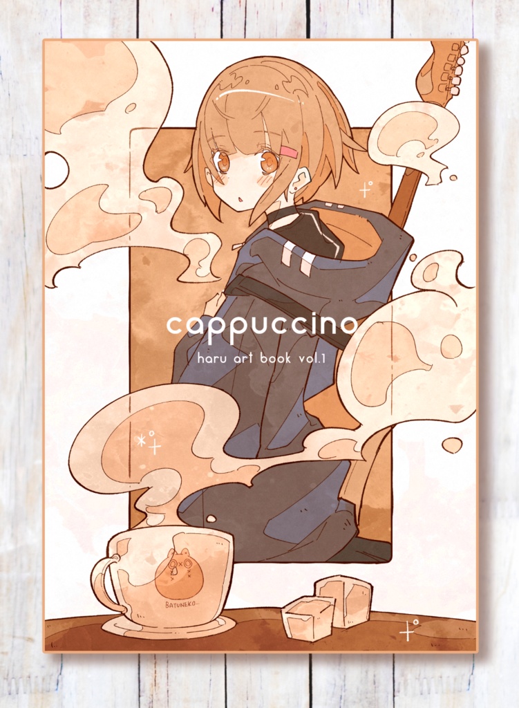 Haる イラスト画集vol 1 Cappuccino Haる Official Goods Booth