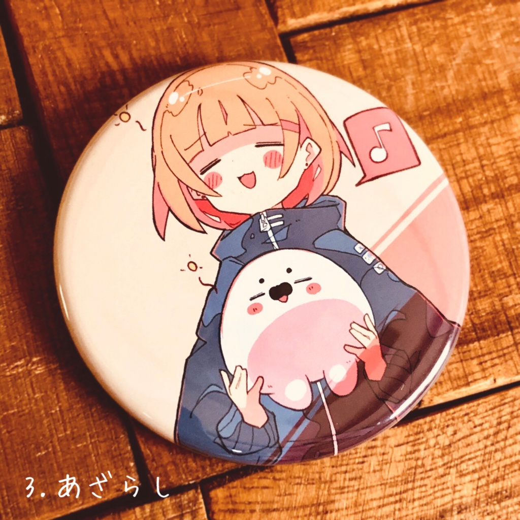 まるっこい動物×女の子 57mm缶バッジ(3個セット)