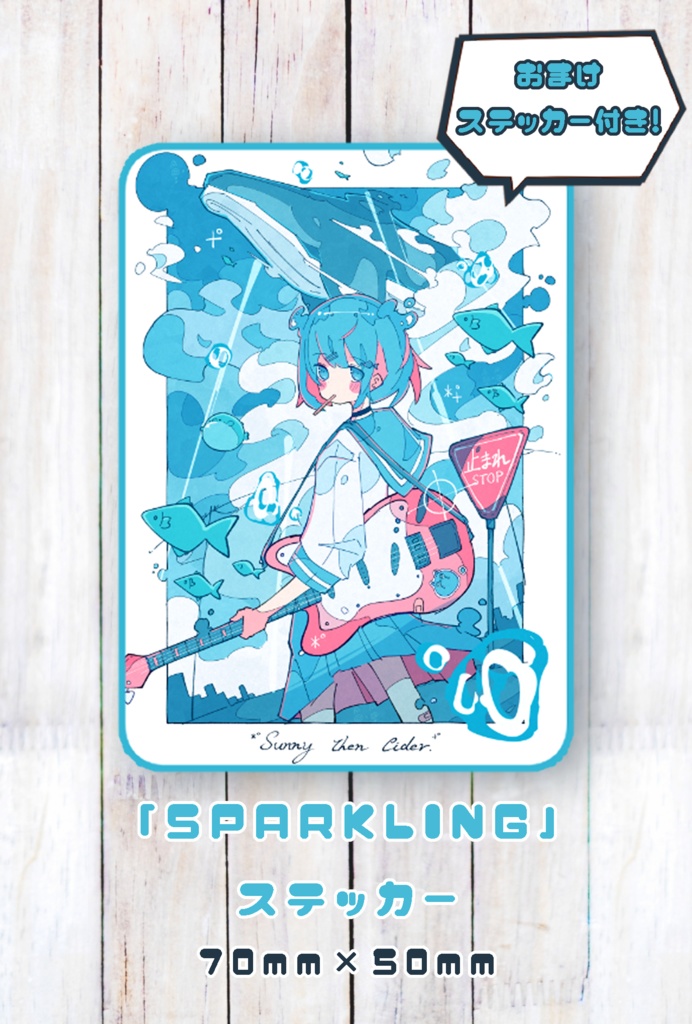 Haる イラスト画集vol 2 Sparkling おまけステッカー付き Haる Official Goods Booth