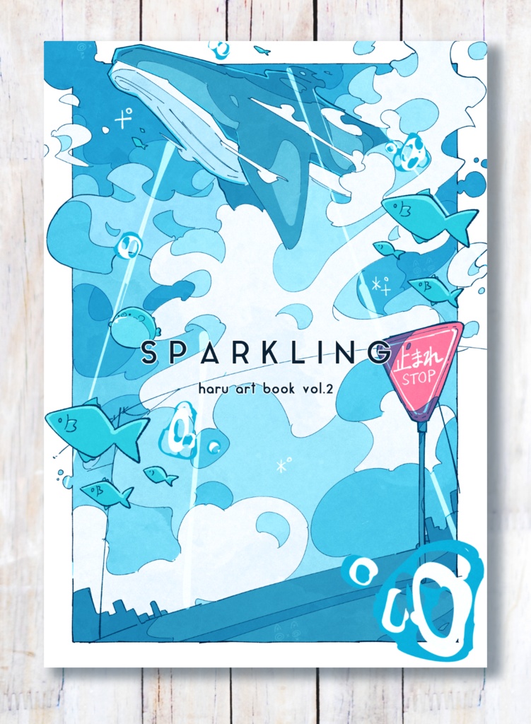 Haる イラスト画集vol.2「SPARKLING」