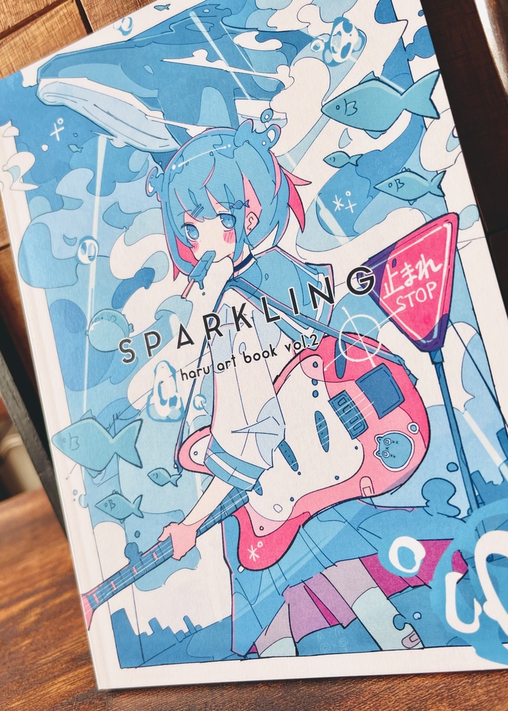Haる イラスト画集vol.2「SPARKLING」