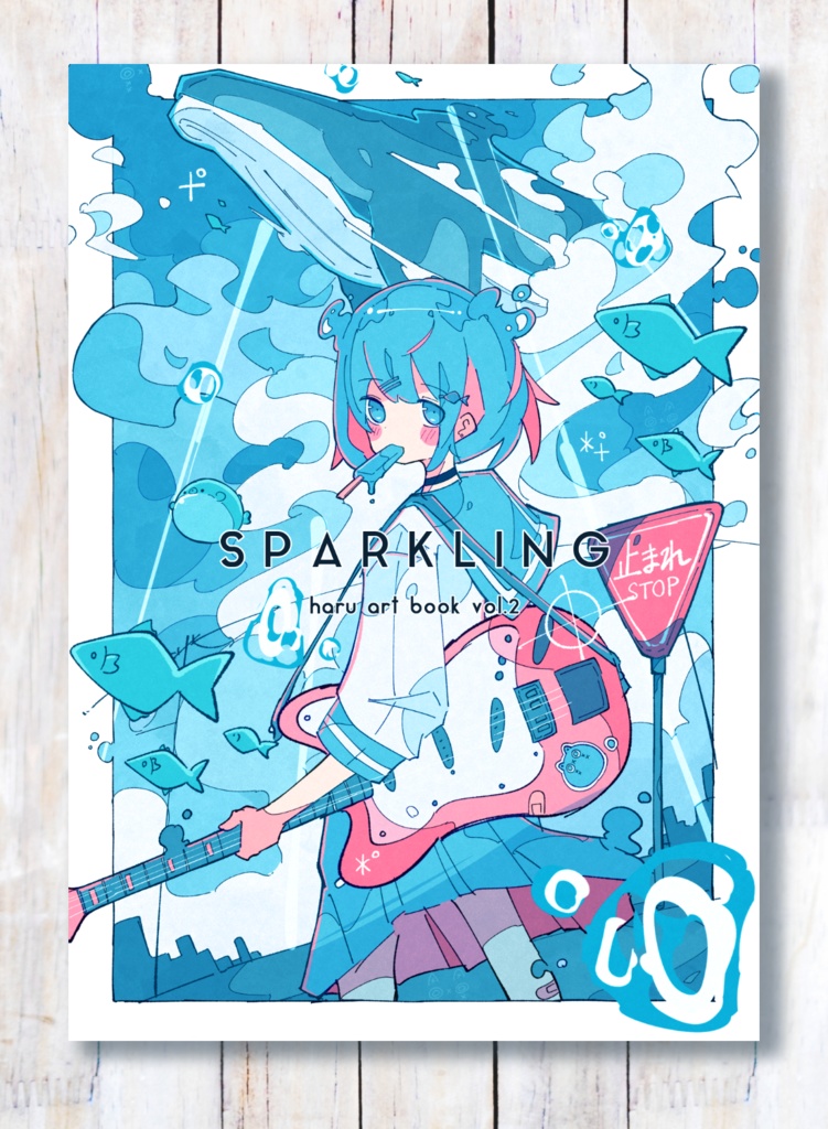 Haる イラスト画集vol 2 Sparkling おまけステッカー付き Haる Official Goods Booth