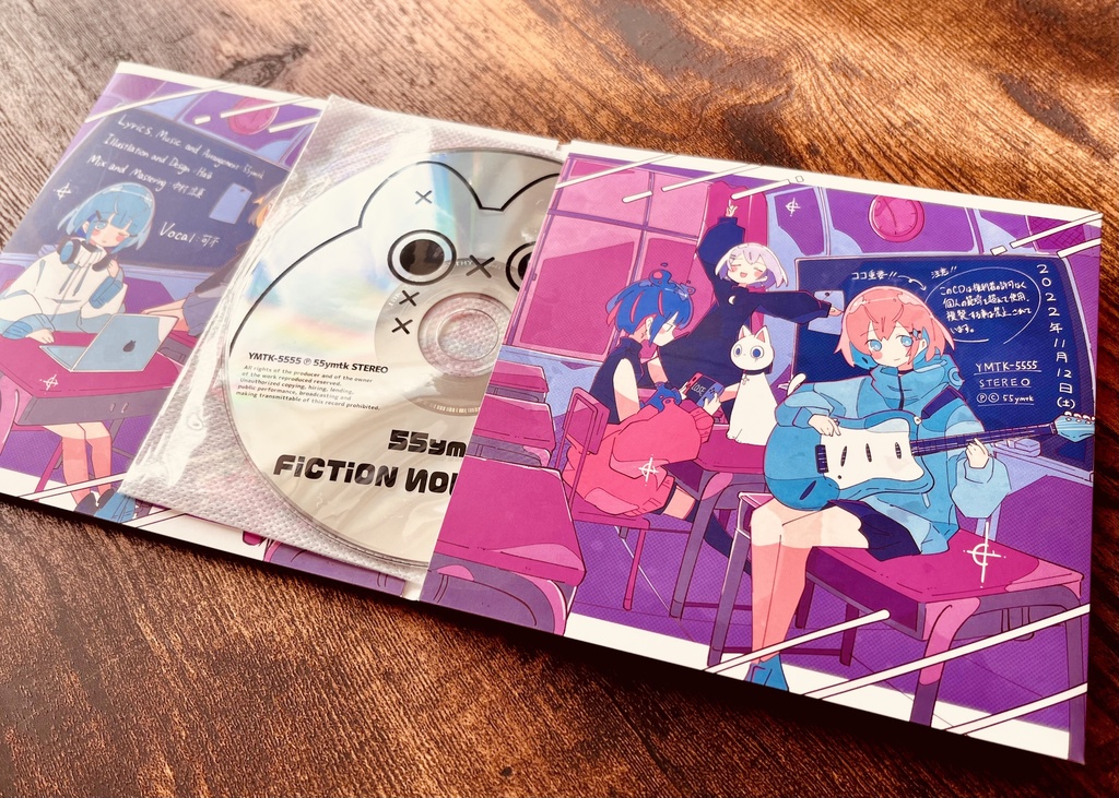 55ymtk 1st. Full Album「FiCTiON ИOИ FiCTiON」