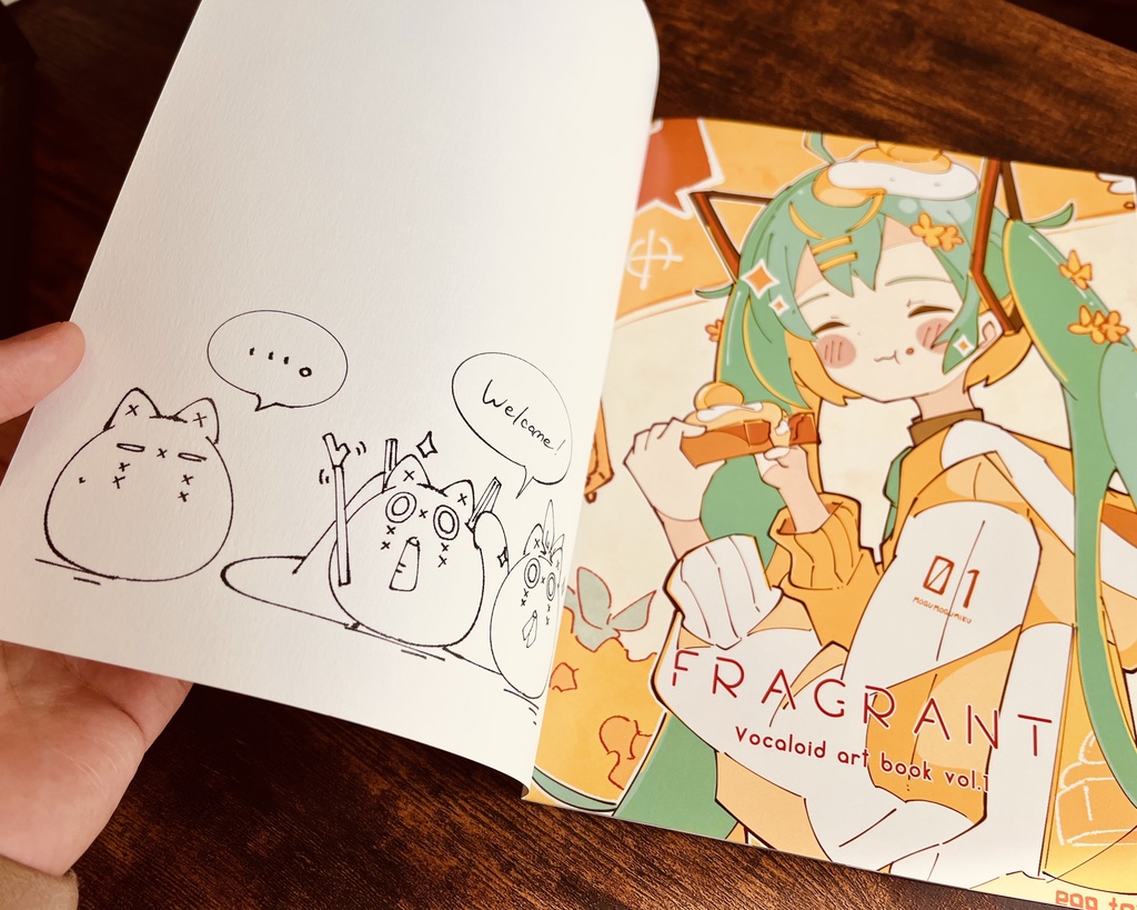 Haる VOCALOID 画集vol.1 「FRAGRANT」