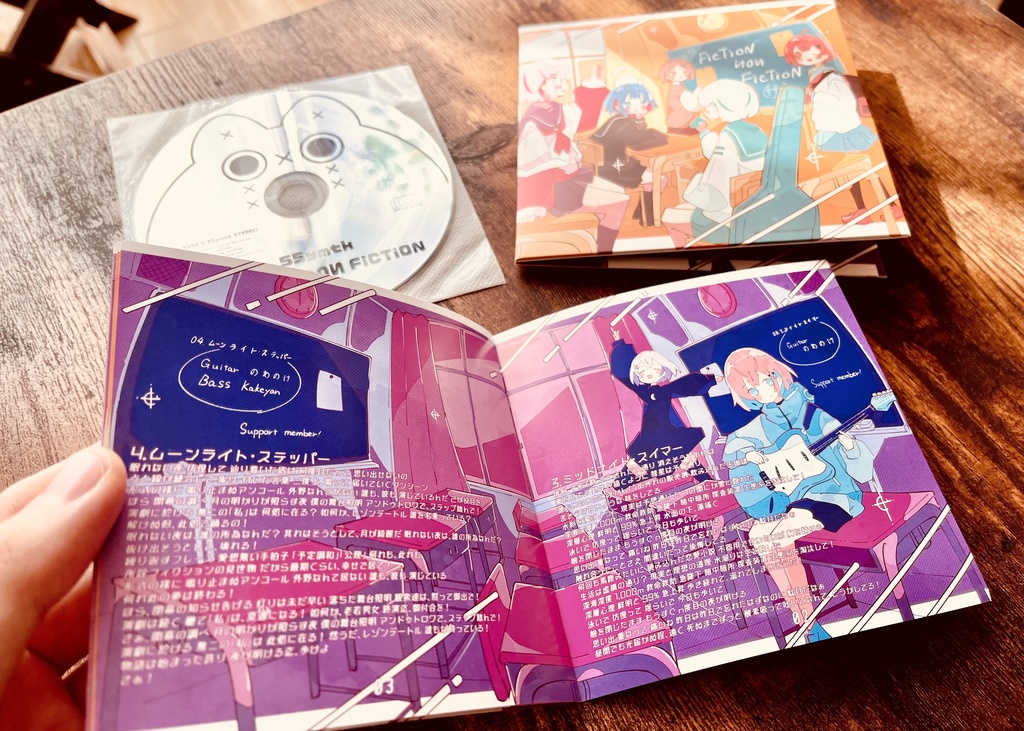 Haる VOCALOID 画集vol.1 「FRAGRANT」&55ymtk 1st. Full Album「FiCTiON ИOИ FiCTiON」セット 特典ステッカー付き