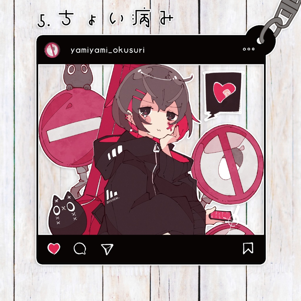 ゆるかわインスタ風アクリルキーホルダー