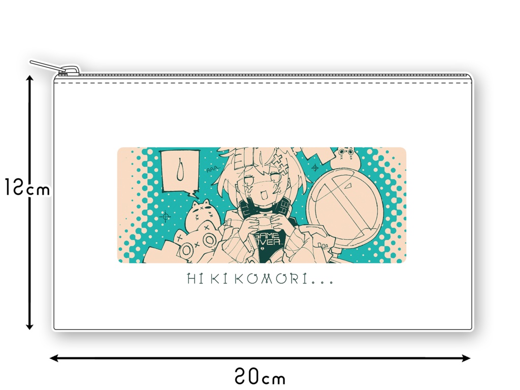 ひきこもり キャンバスポーチ