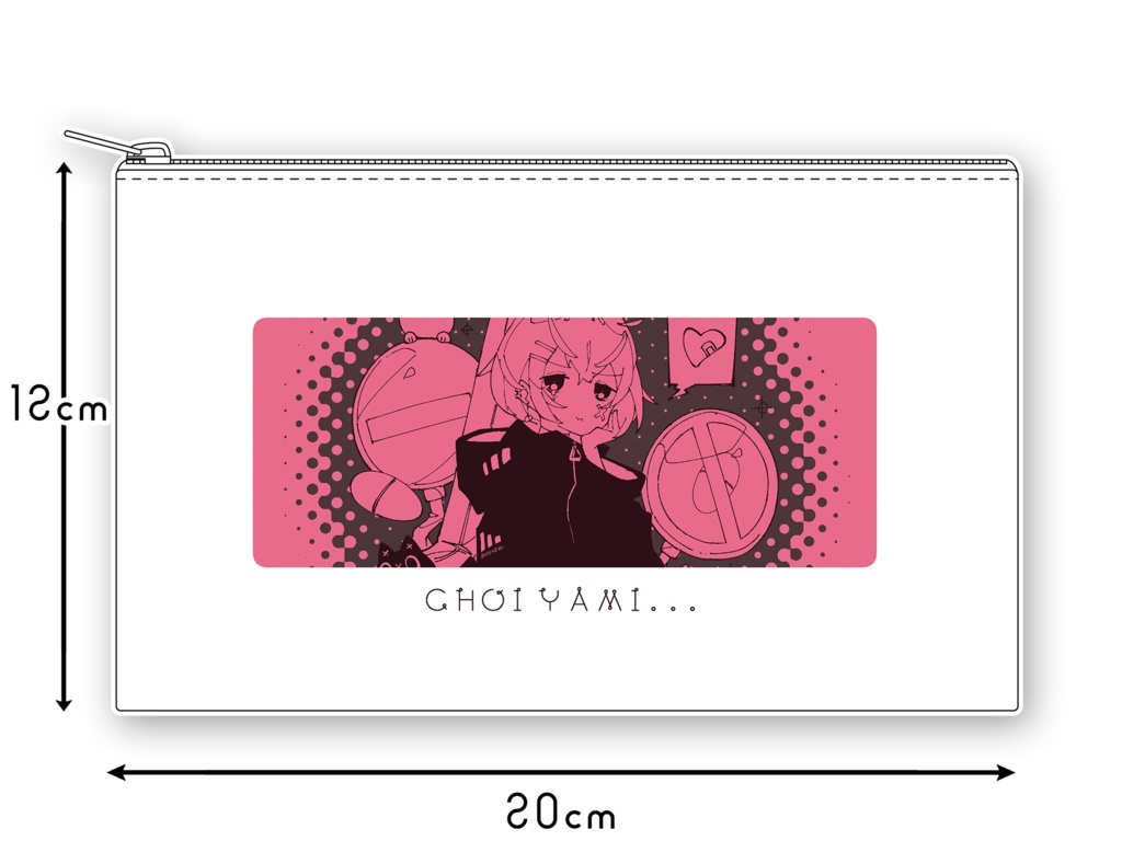 ちょい病み キャンバスポーチ