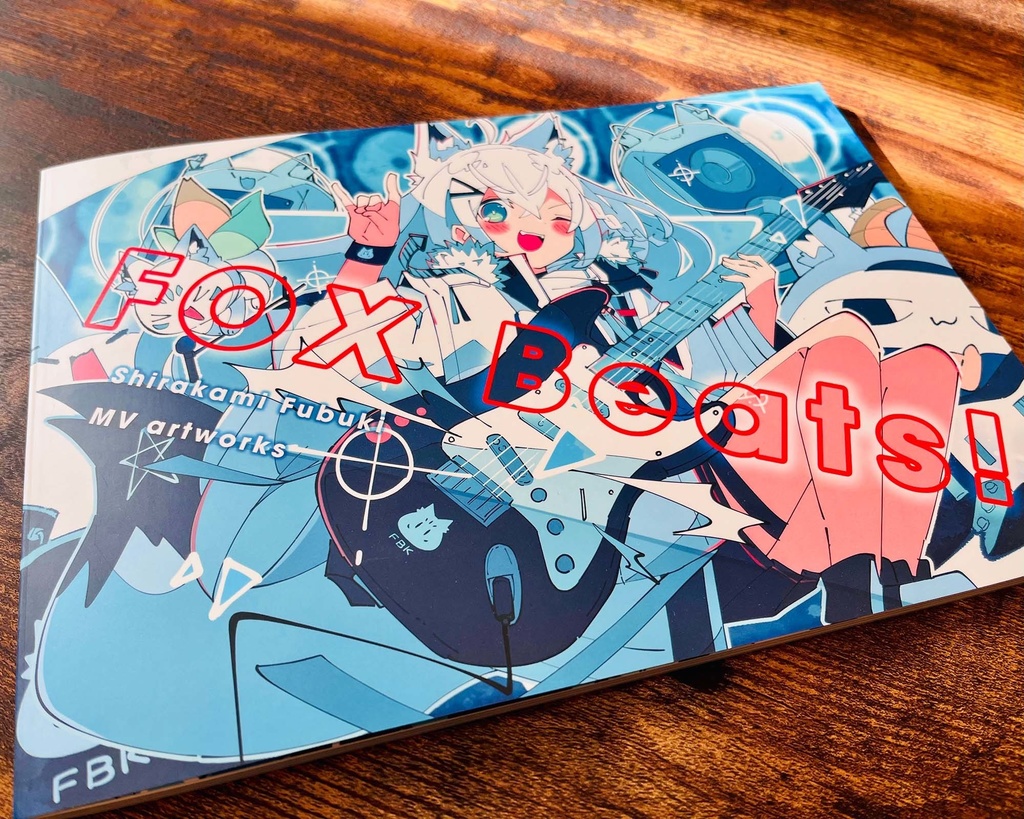白上フブキMVアートワーク集「FOX Beats!」(特典版&通常版)