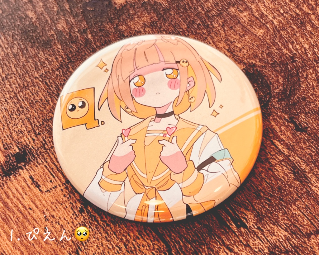 ぴえかわ絵文字女の子&ばつねこ 57mm缶バッジ(2個&3個&5個セット)