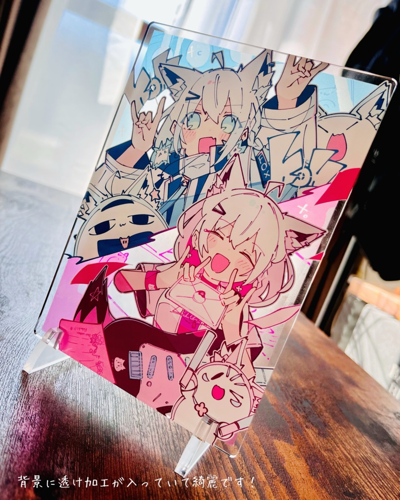 白上フブキ「KONKON Beats」&「 LETTER☆彡 」記念アクリルボード