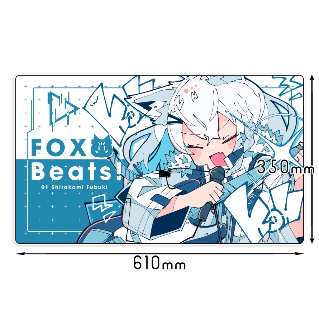 スポーツストア 白上フブキ「FOX Official Haる - Beats!」トレカ/デスクマット サプライ・アクセサリ・グッズ