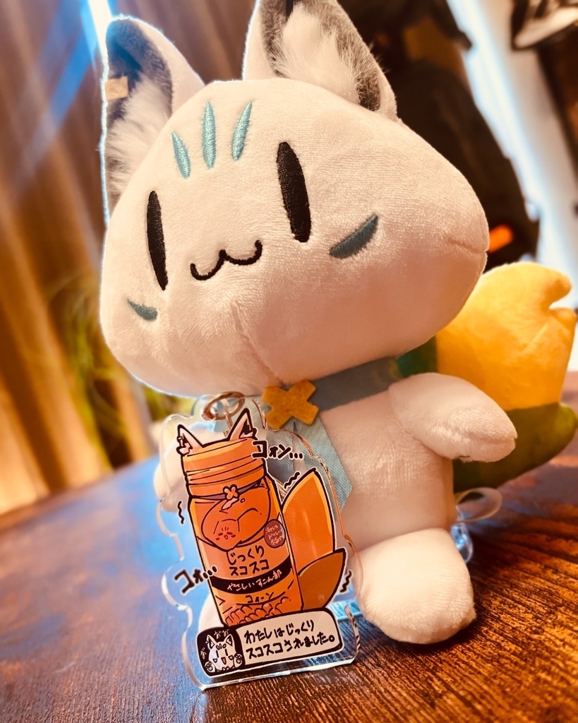 じっくりスコスコすこん部アクリルキーホルダー