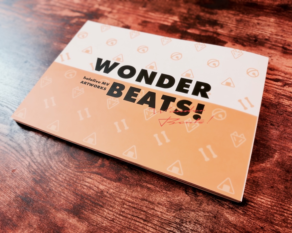 ホロライブMVアートワーク集「WONDER BEATS!」(特典版&通常版)
