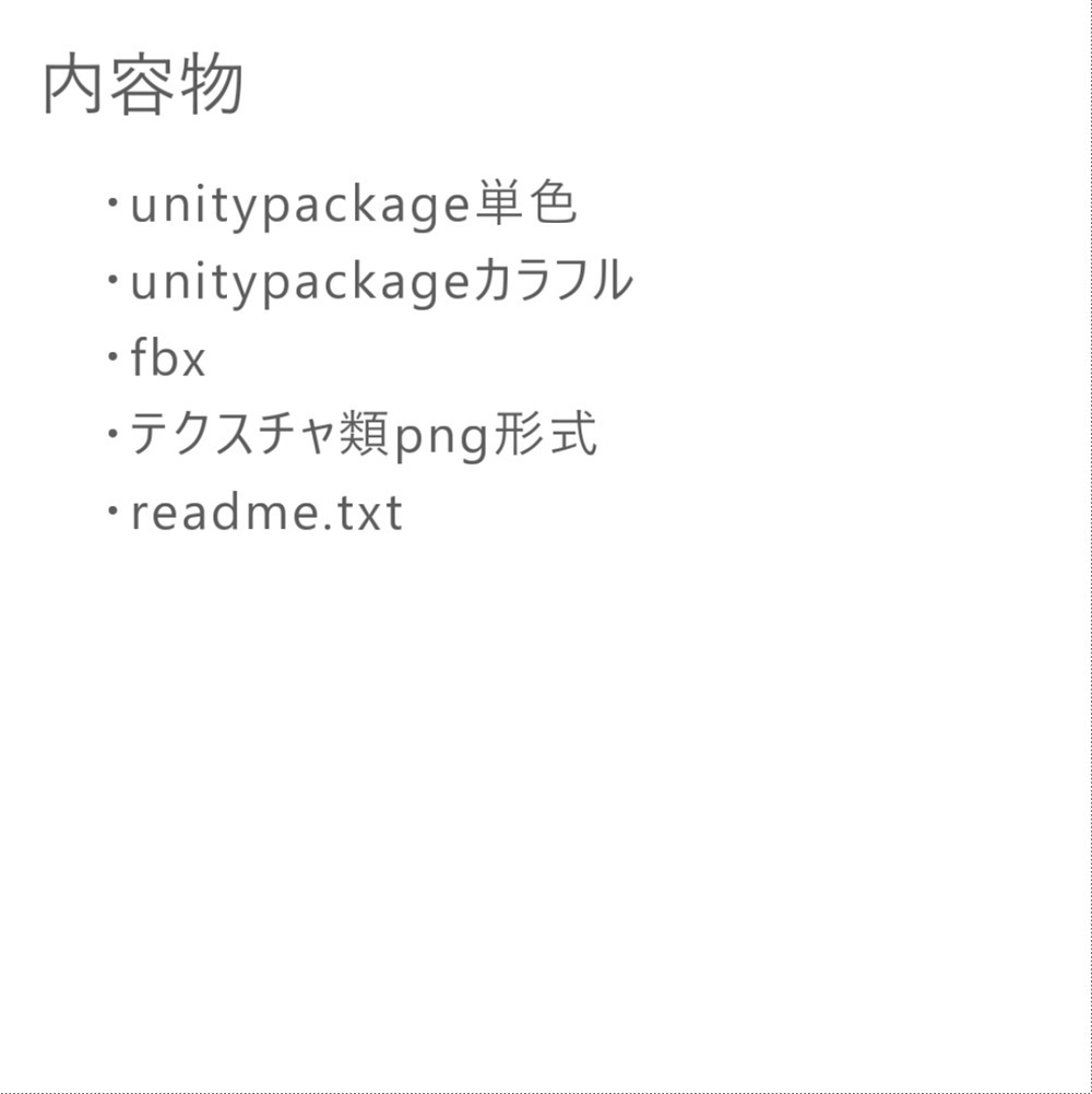 【VRChat想定】ころころどんぐりピアス【PB対応】