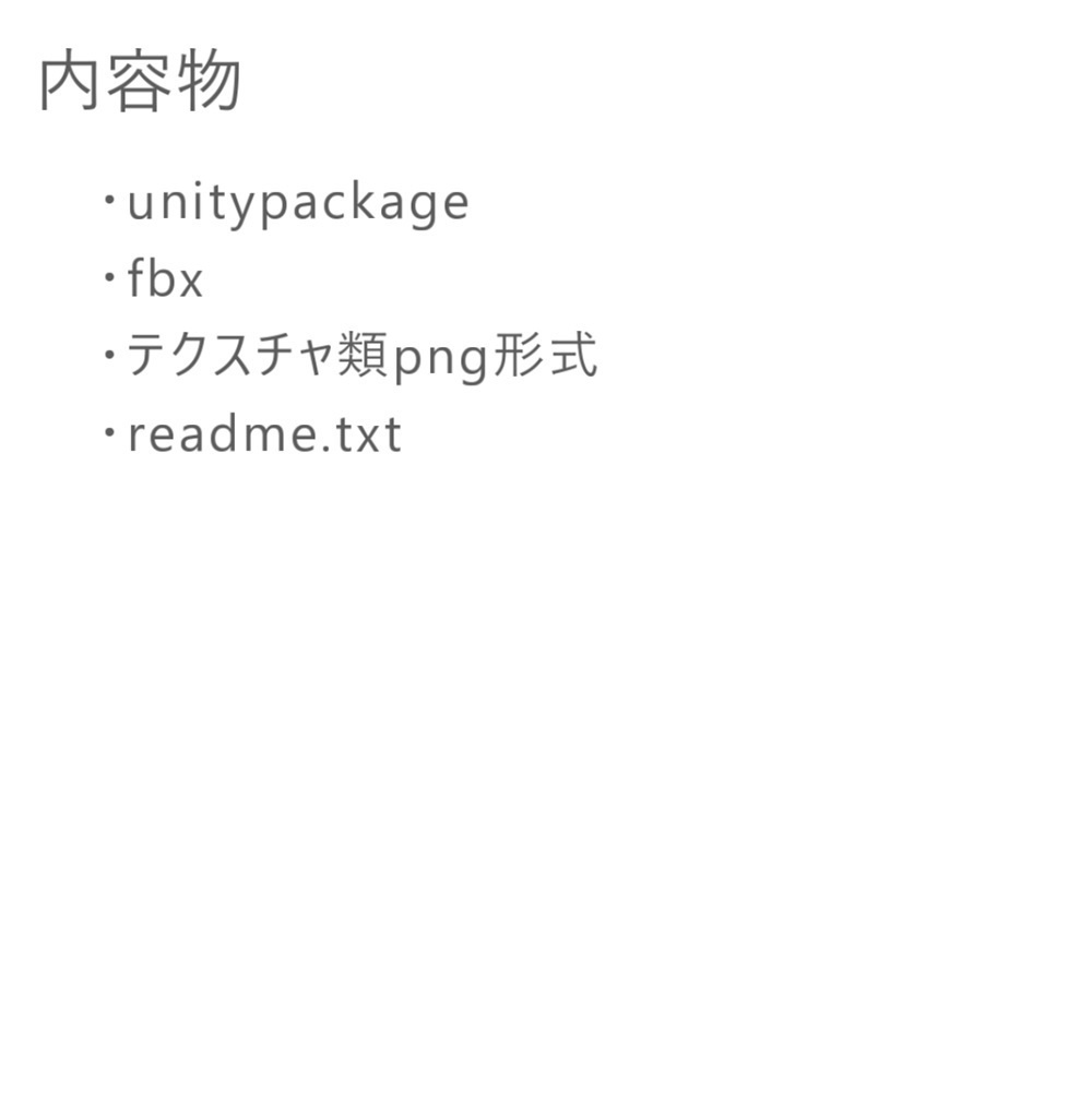 【VRChat想定】うずまきキャンディピアス【PB対応】