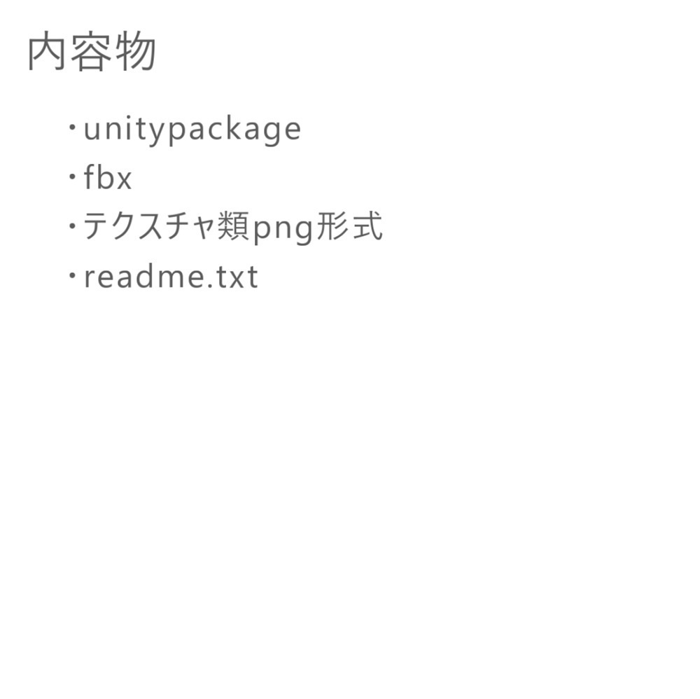 【VRChat想定】コウモリピアス【PB対応】