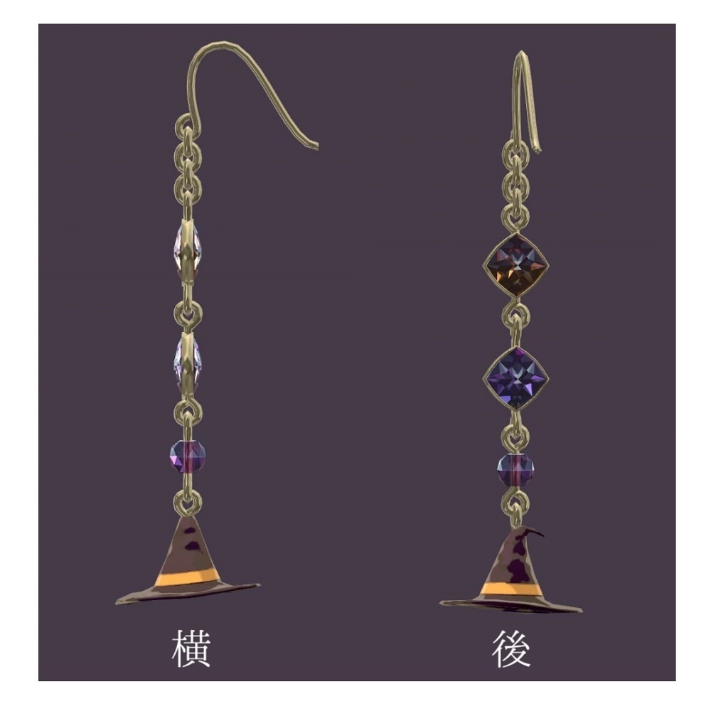 【VRChat想定】魔女の帽子ピアス【PB対応】