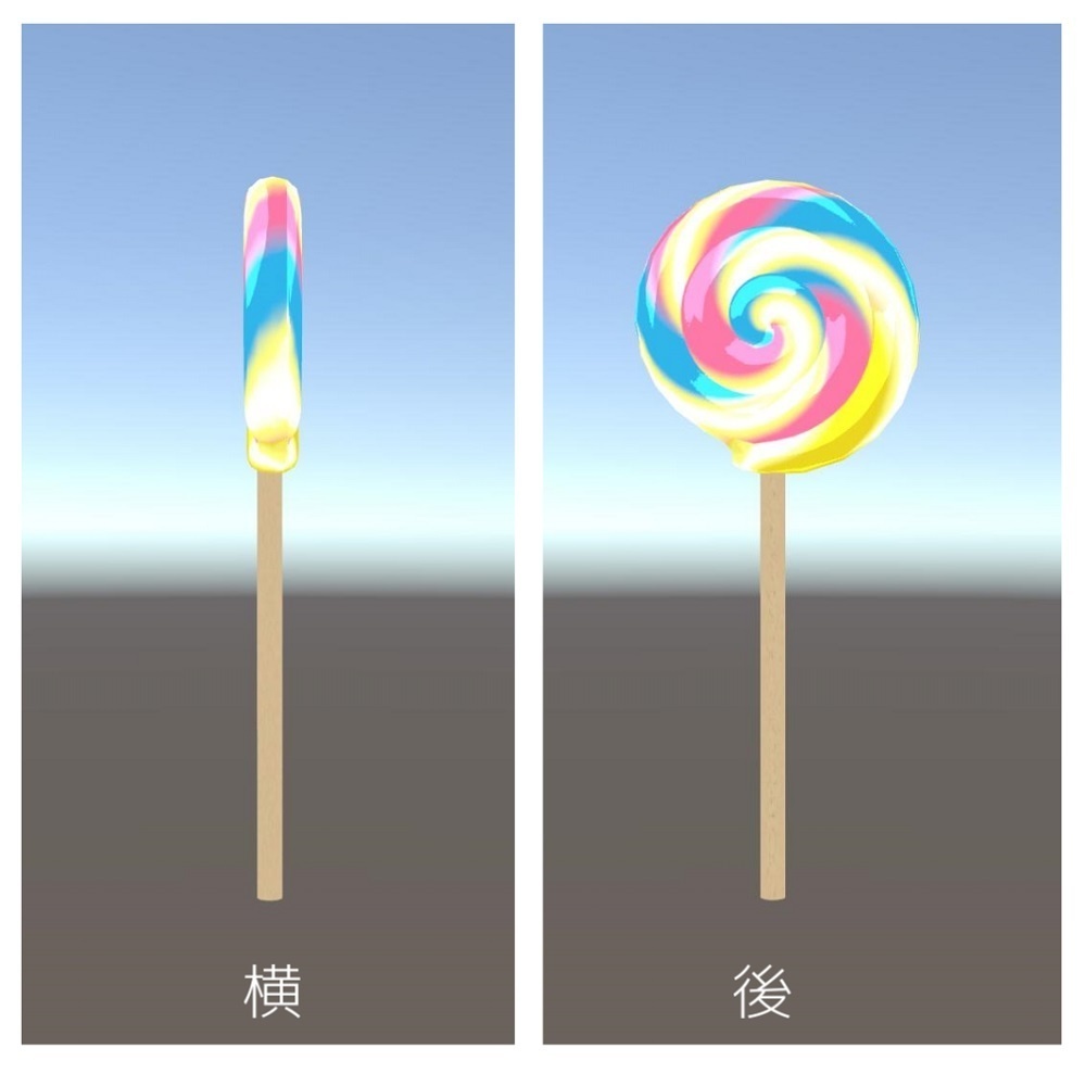 【VRChat想定】手持ちうずまきキャンディ