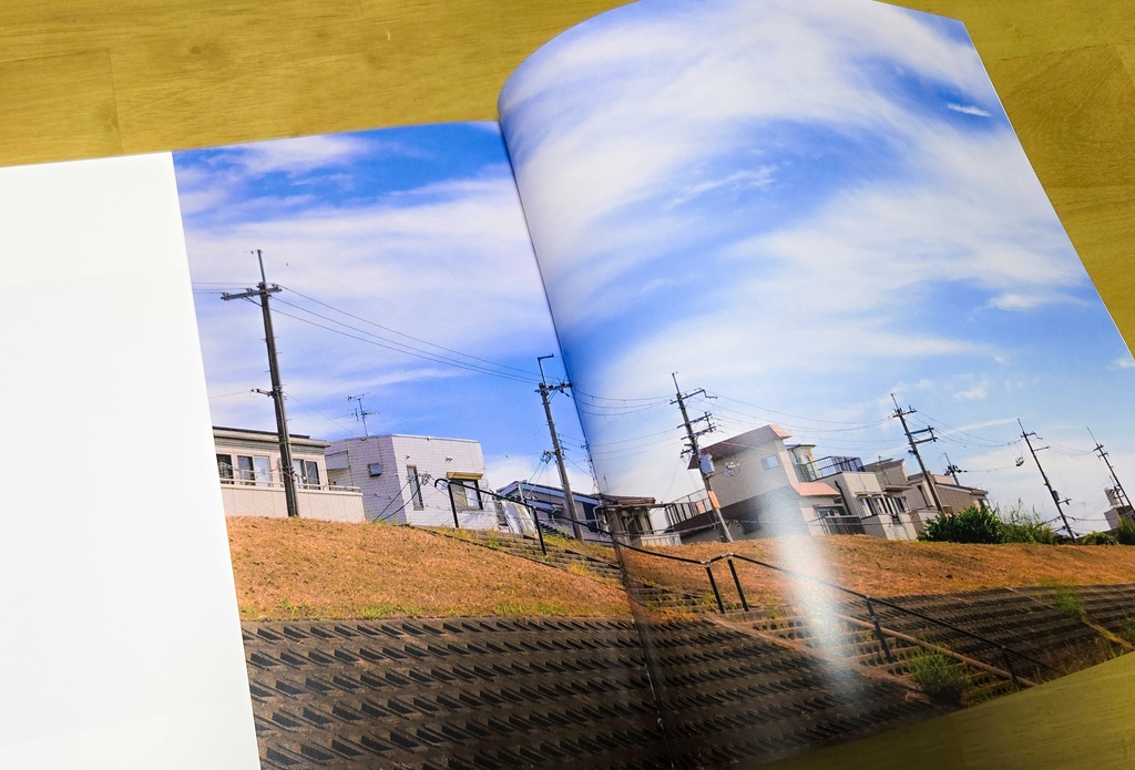 写真集『空をかける』