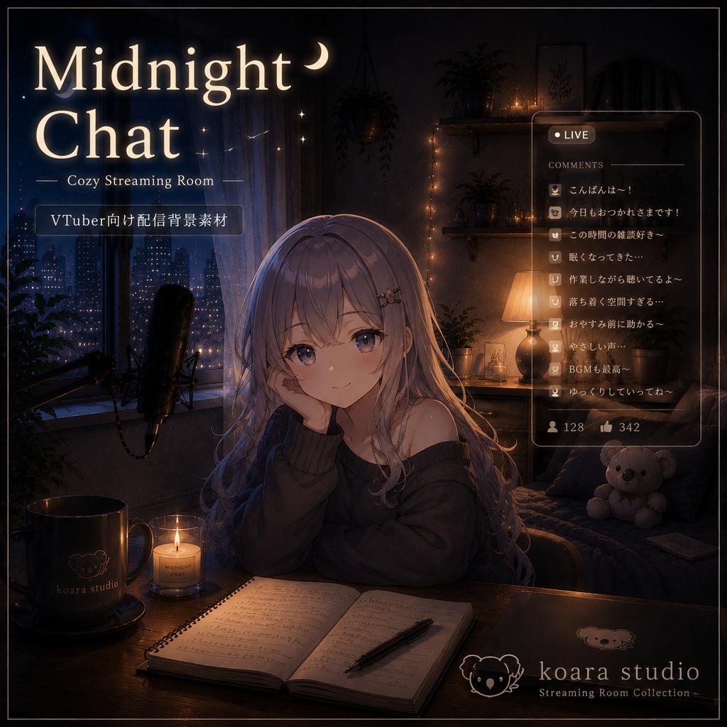 Midnight Chat - Cozy Streaming Room -