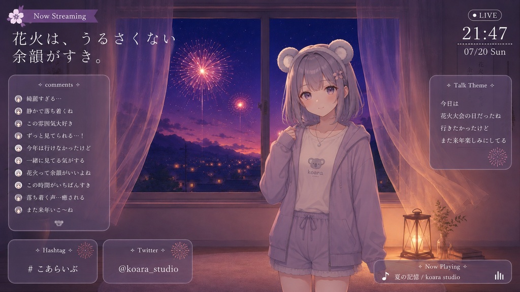 夏祭りの記憶。 Soft POP Collection