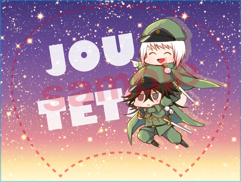 【 条鐵 】SaiSon1